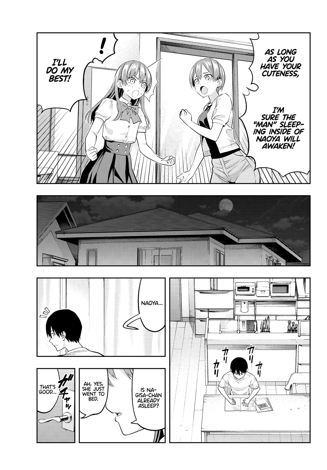 Kanojo mo Kanojo chapter 37 - page 6