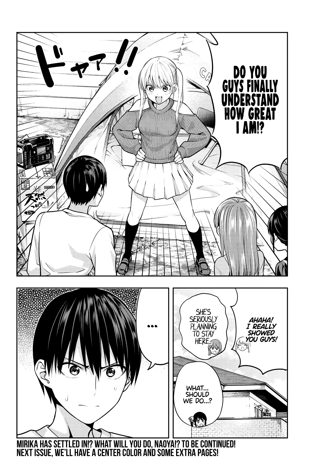 Kanojo mo Kanojo chapter 15 - page 15