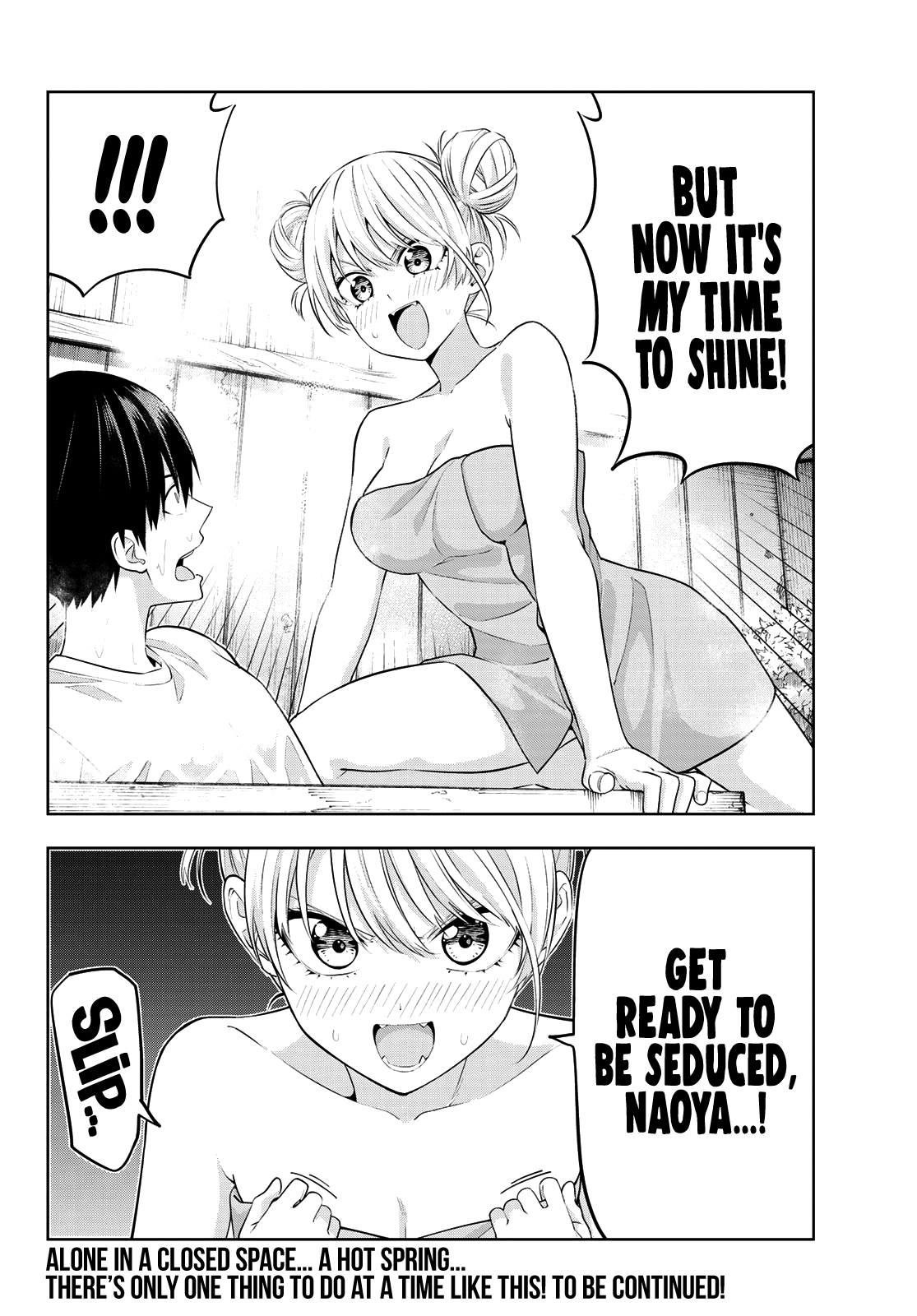 Kanojo mo Kanojo chapter 29 - page 15