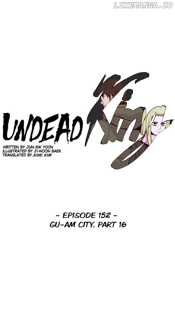 Undead King Chapter 152 - page 1