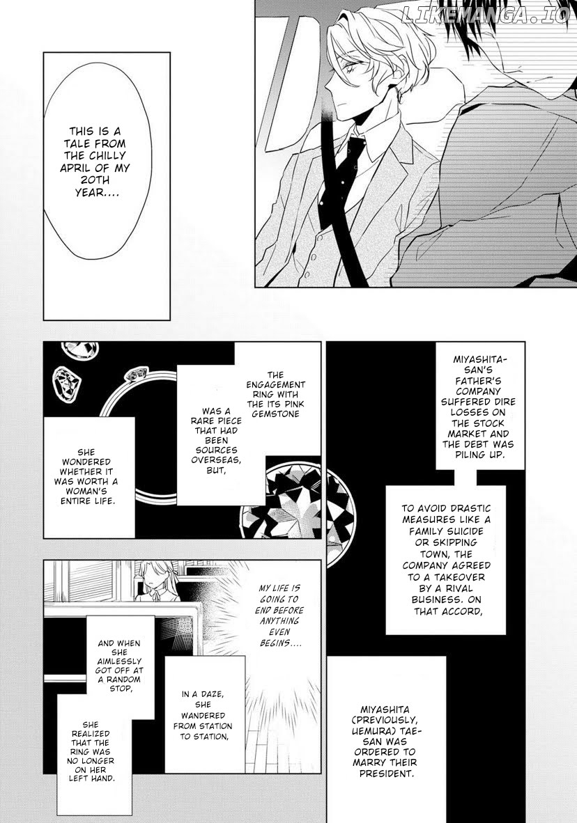 Housekishou Richard-Shi No Nazo Kantei chapter 2 - page 18