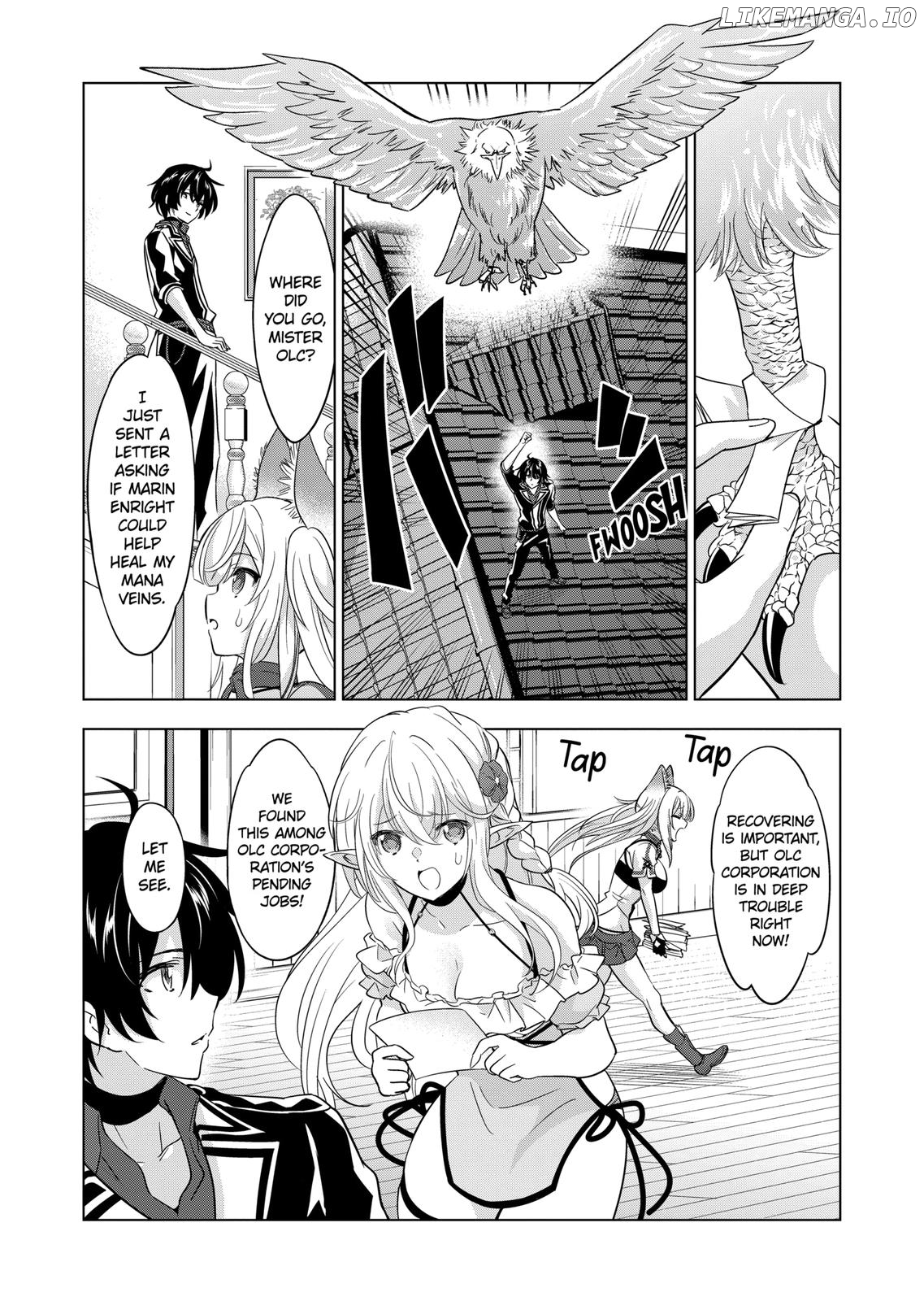 Shijou Saikyou Orc-San No Tanoshii Tanetsuke Harem Zukuri chapter 82.1 - page 2