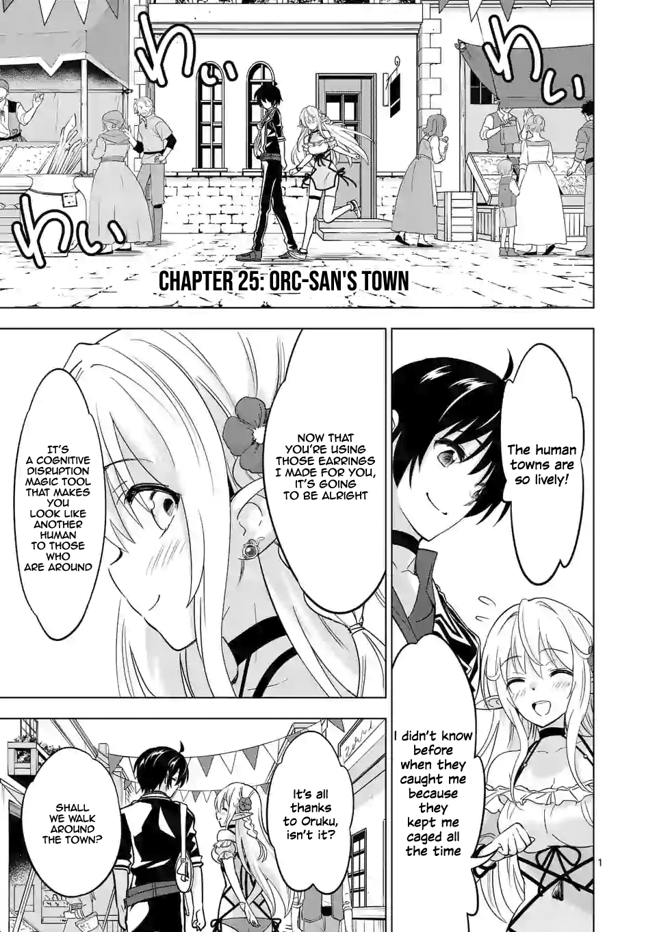 Shijou Saikyou Orc-San No Tanoshii Tanetsuke Harem Zukuri chapter 25 - page 2