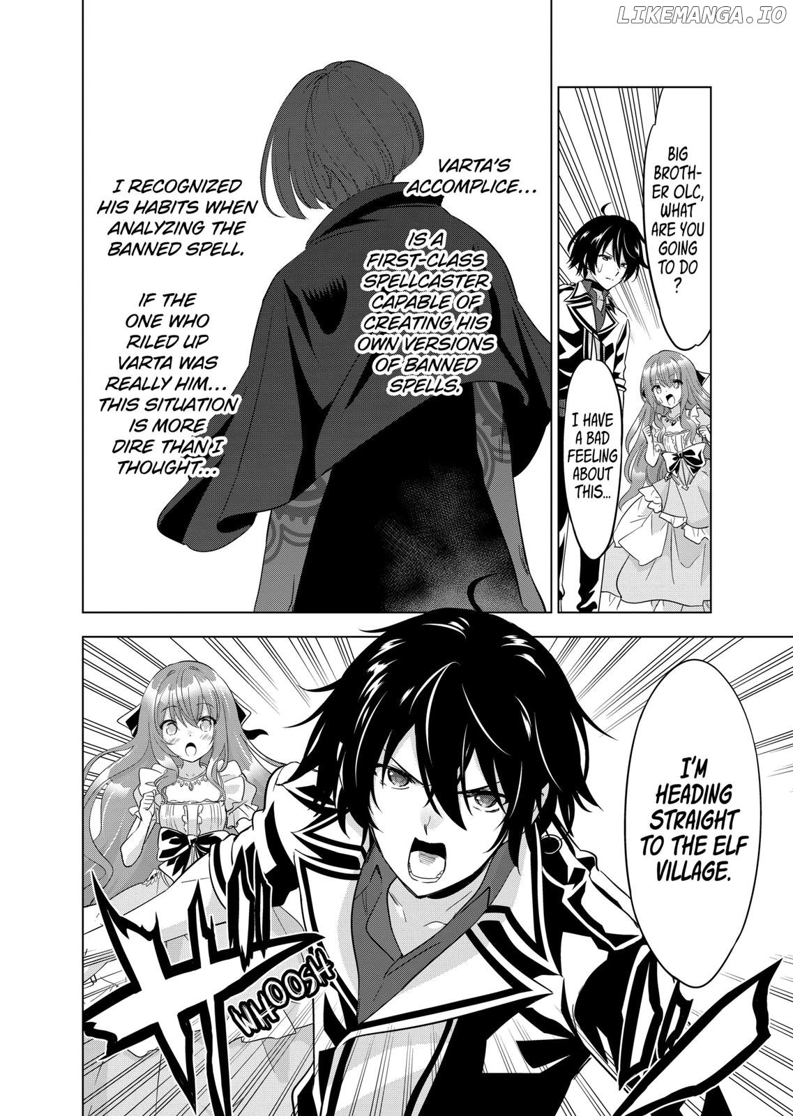 Shijou Saikyou Orc-San No Tanoshii Tanetsuke Harem Zukuri chapter 52 - page 12