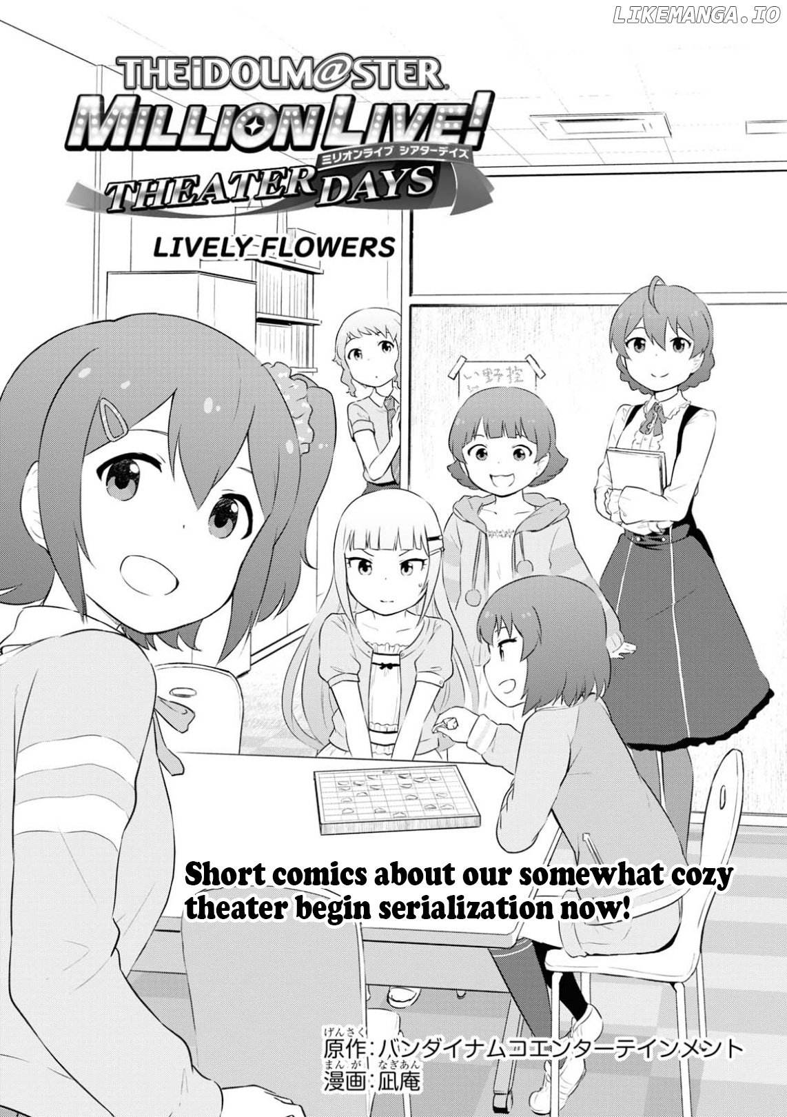 THE iDOLM@STER Million Live! Theater Days - LIVELY FLOWERS chapter 1 - page 1