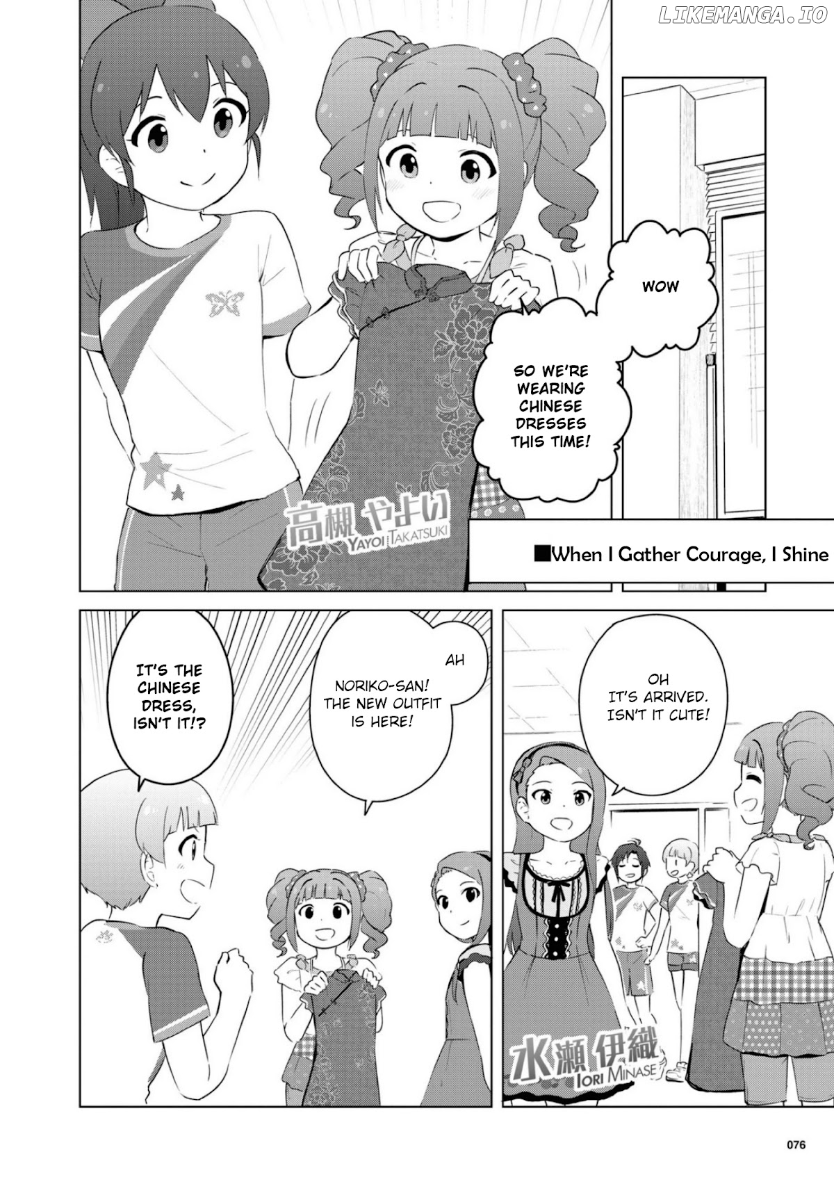 THE iDOLM@STER Million Live! Theater Days - LIVELY FLOWERS chapter 13 - page 8