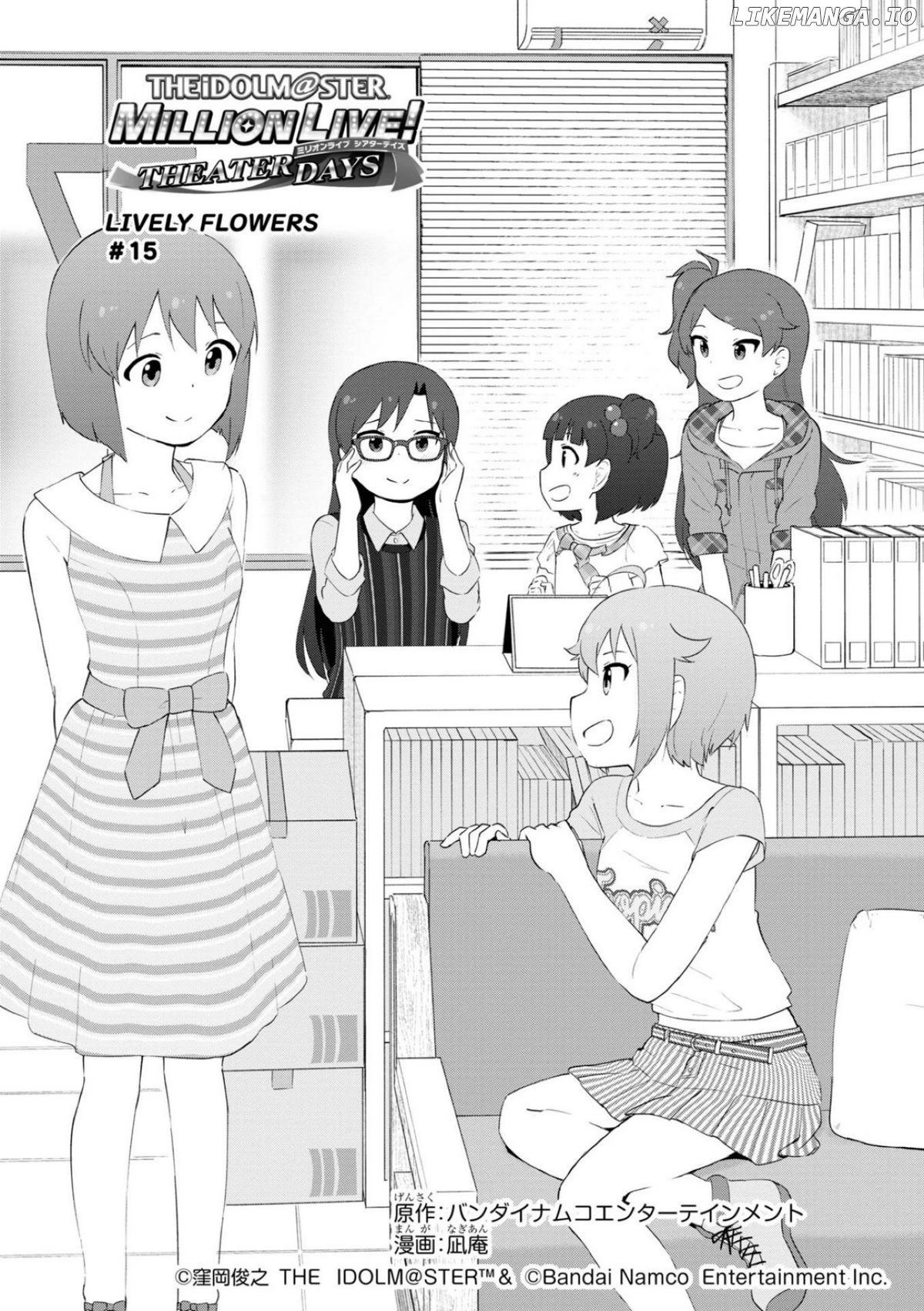 THE iDOLM@STER Million Live! Theater Days - LIVELY FLOWERS chapter 15 - page 1