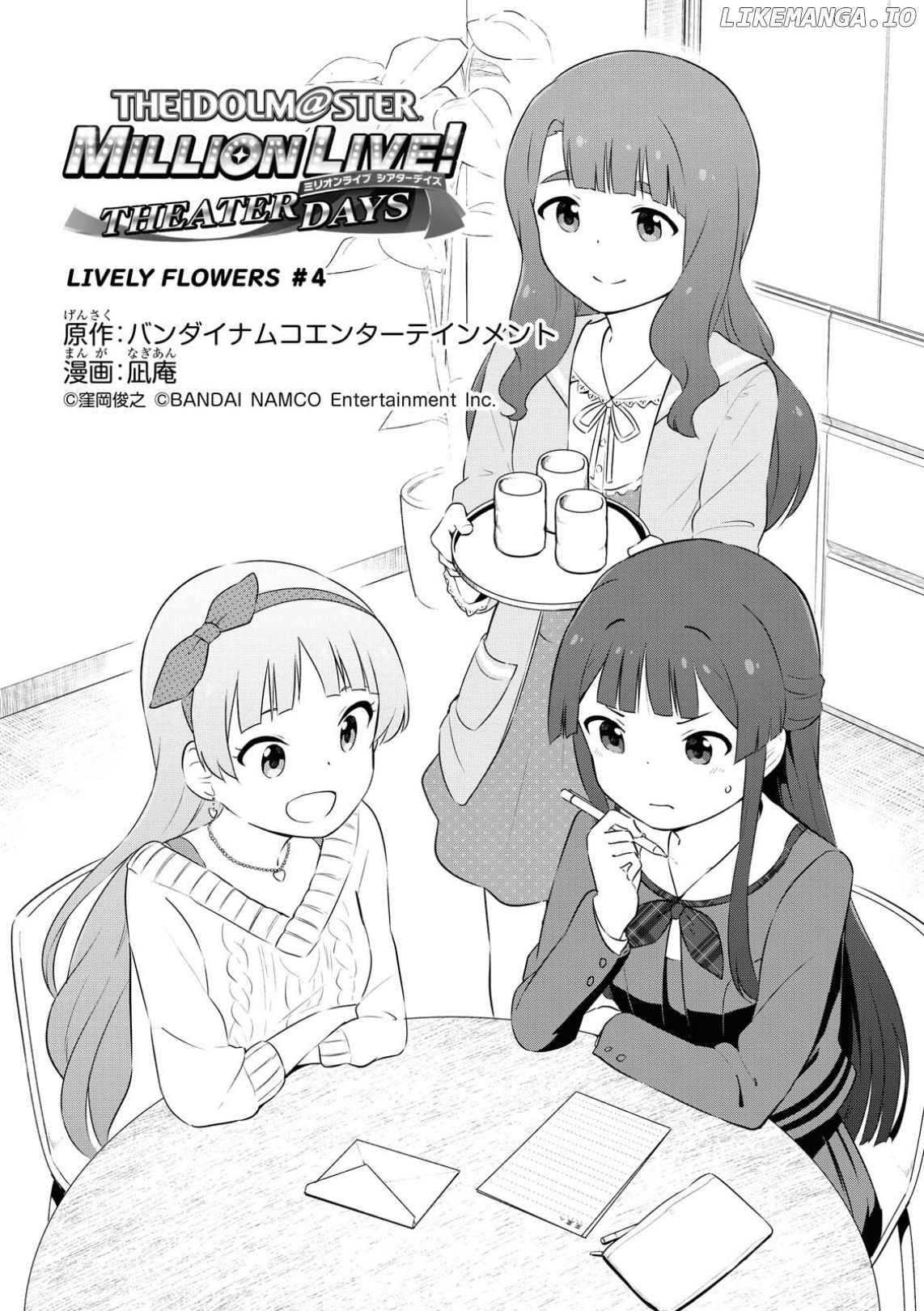 THE iDOLM@STER Million Live! Theater Days - LIVELY FLOWERS chapter 4 - page 1