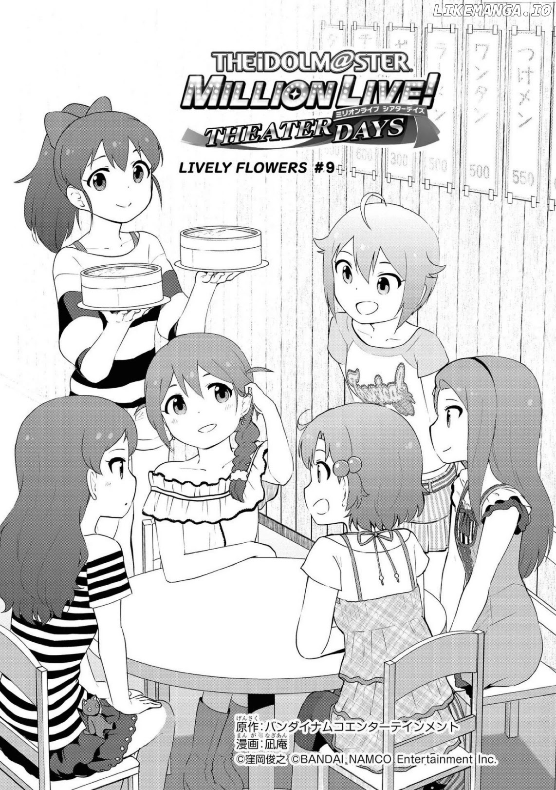 THE iDOLM@STER Million Live! Theater Days - LIVELY FLOWERS chapter 9 - page 1