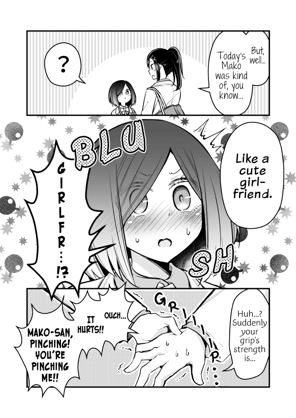 Zettai Watashi No Koto Suki Daro chapter 4 - page 4