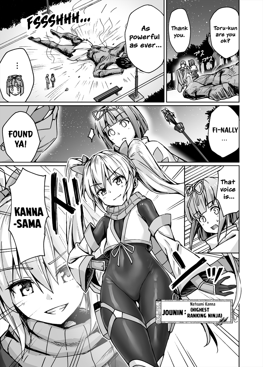 Somehow, I Started Living With a NEET Otaku Kunoichi chapter 33 - page 2