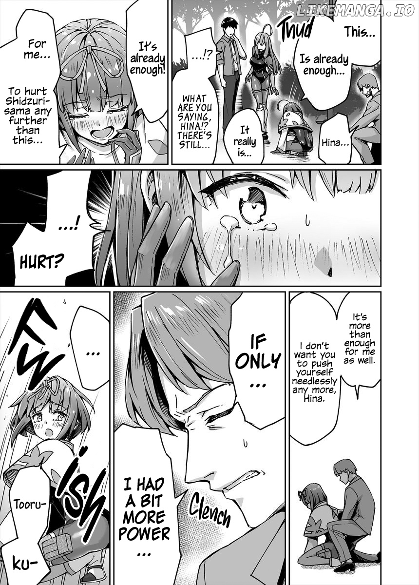 Somehow, I Started Living With a NEET Otaku Kunoichi chapter 12 - page 3