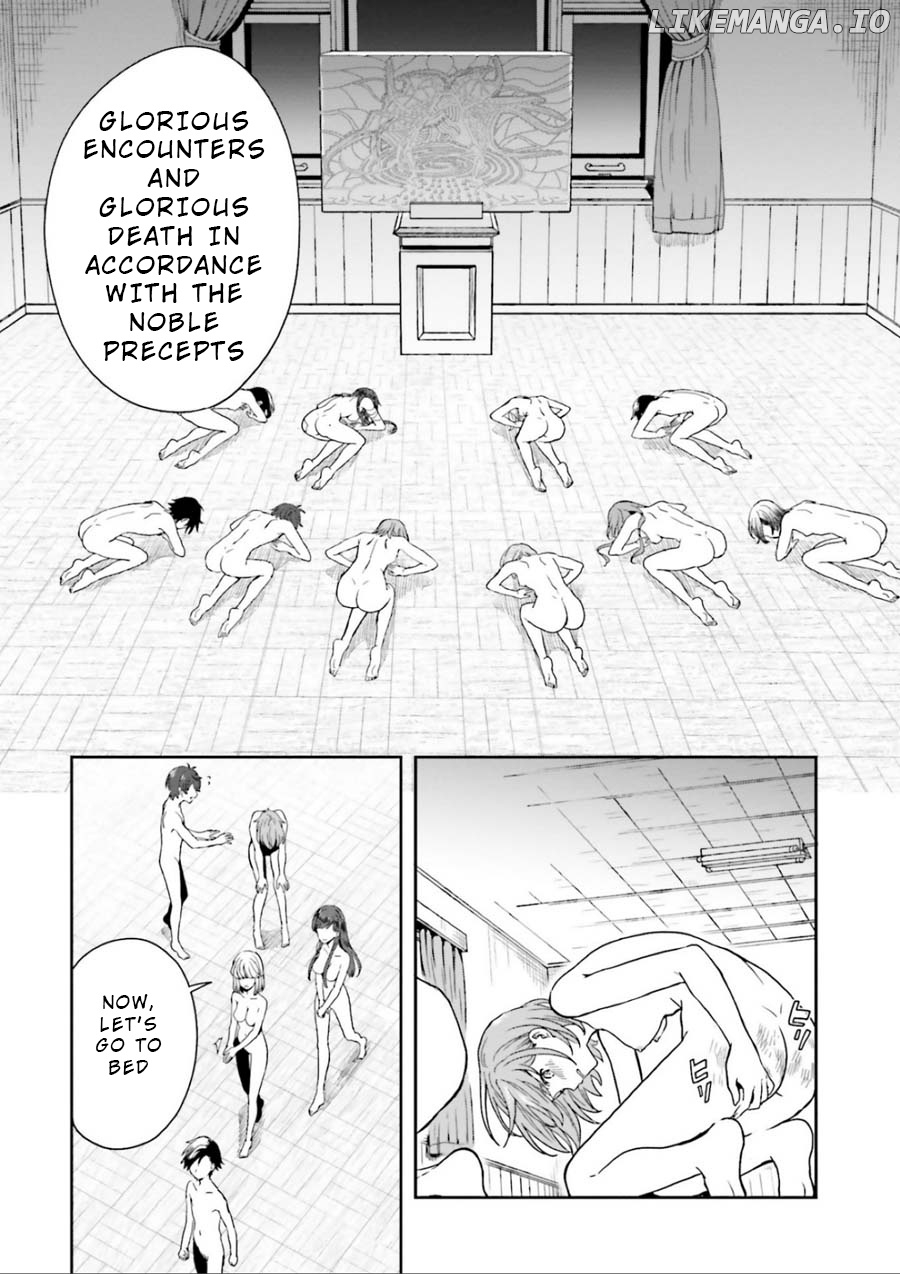 A Thing Hiding In An Erotic Cult chapter 3 - page 5