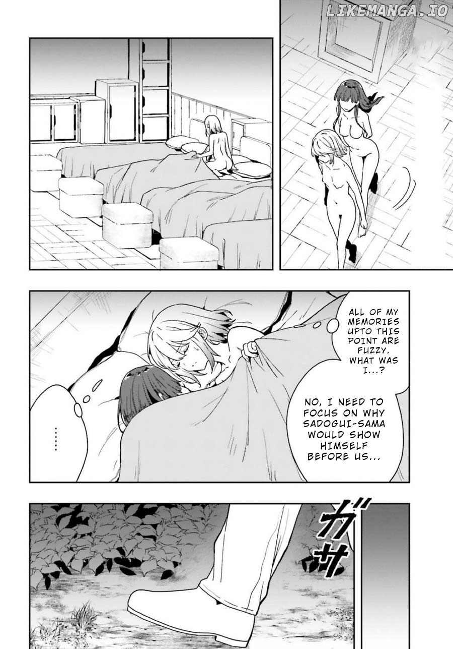 A Thing Hiding In An Erotic Cult chapter 17 - page 4