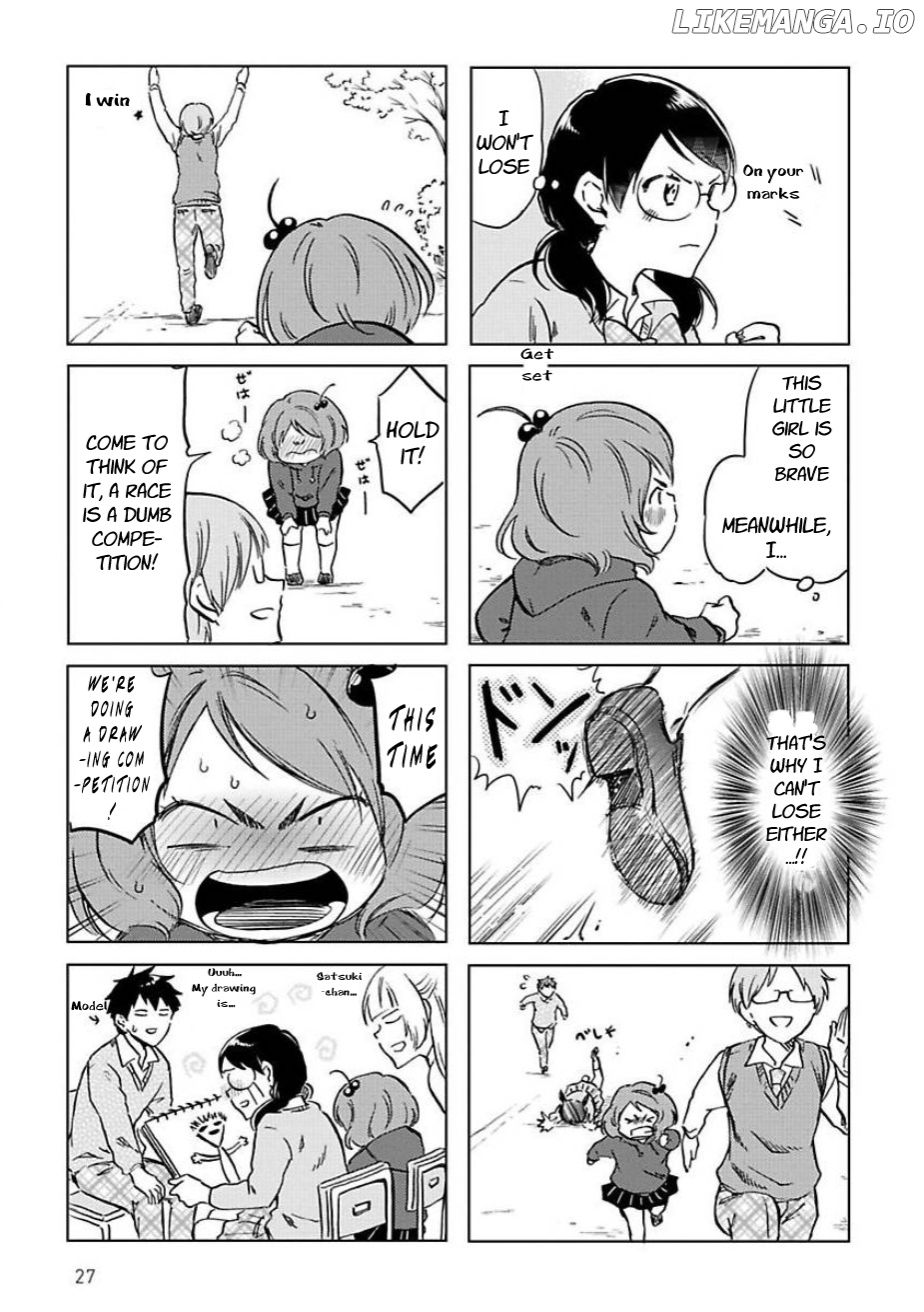 Futago Complex chapter 40 - page 5