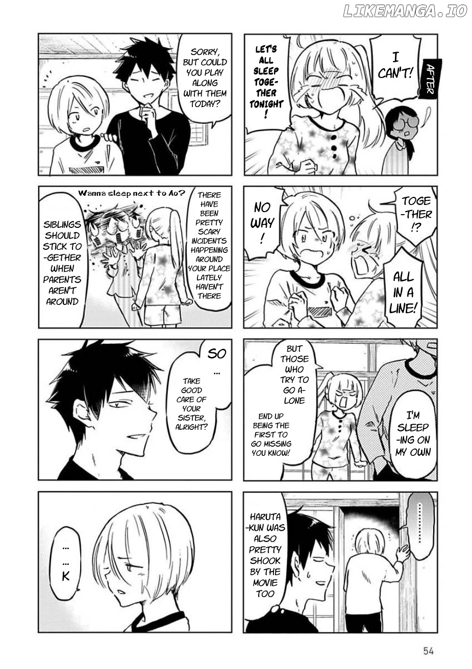 Futago Complex chapter 44 - page 4