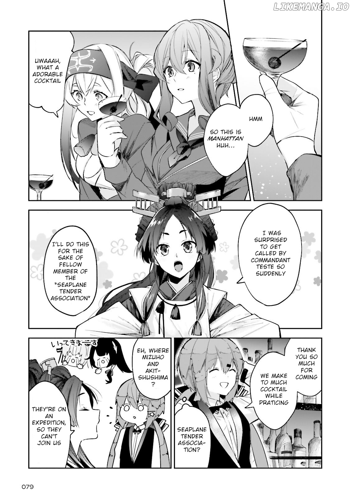 Kantai Collection -KanColle- Tonight, Another "Salute"! chapter 8 - page 13