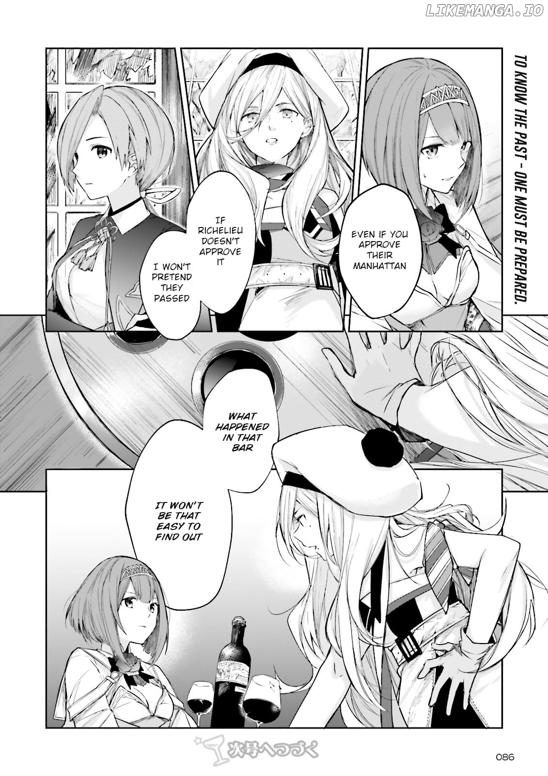 Kantai Collection -KanColle- Tonight, Another "Salute"! chapter 8 - page 20