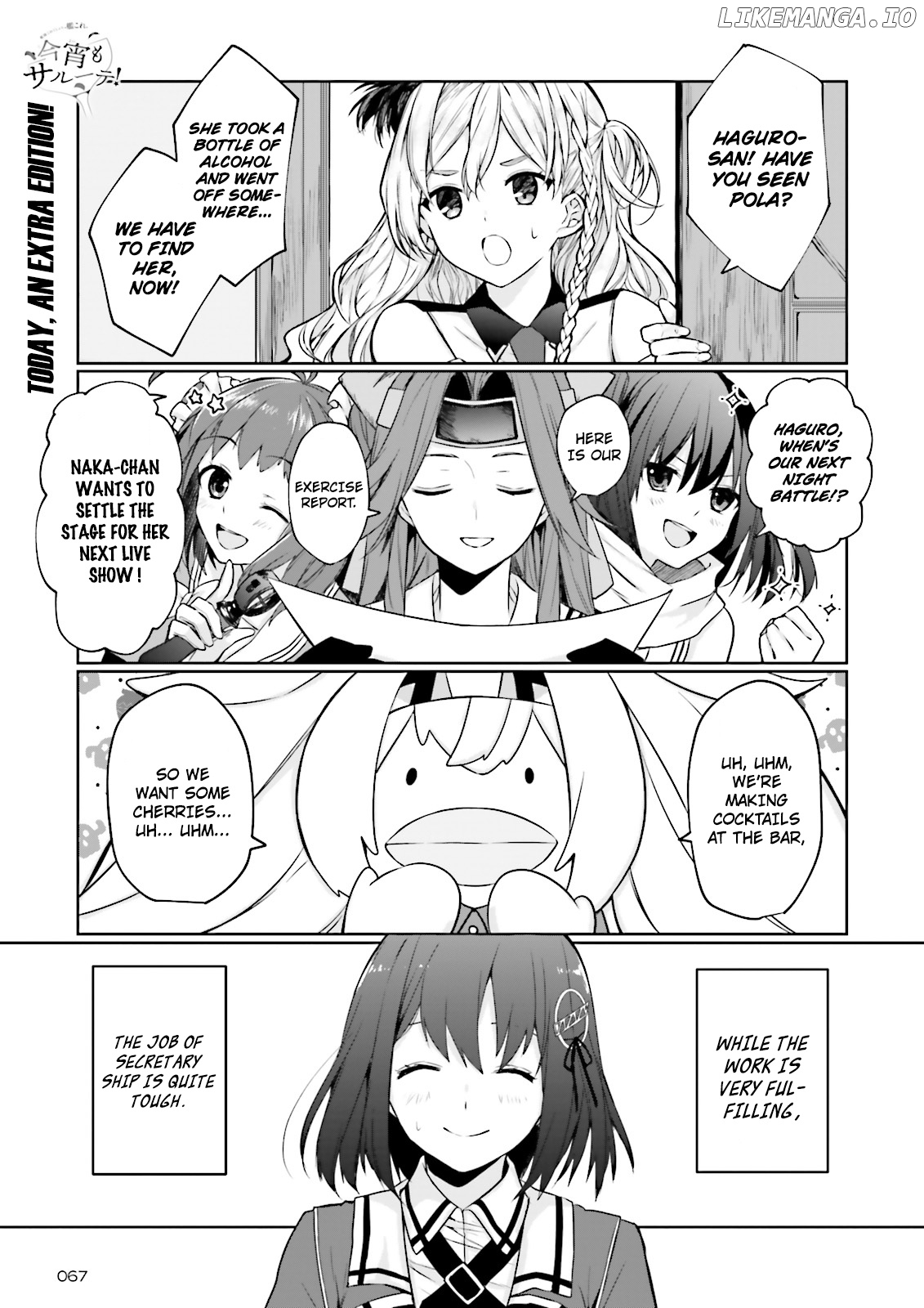 Kantai Collection -KanColle- Tonight, Another "Salute"! chapter 6.5 - page 1