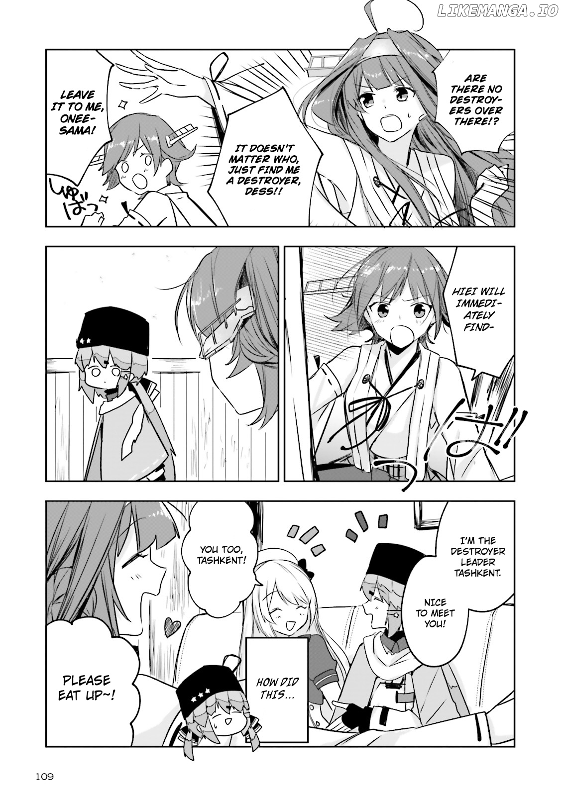 Kantai Collection -KanColle- Tonight, Another "Salute"! chapter 6 - page 17