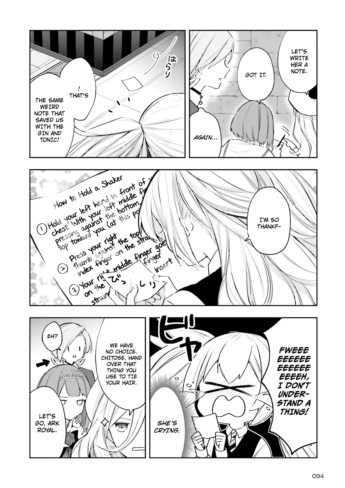 Kantai Collection -KanColle- Tonight, Another "Salute"! chapter 5 - page 14