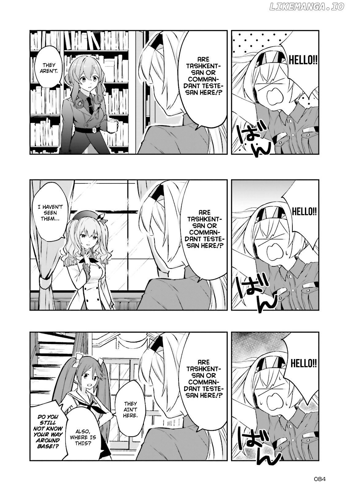 Kantai Collection -KanColle- Tonight, Another "Salute"! chapter 5 - page 4