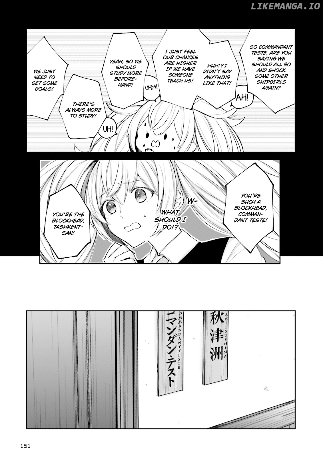 Kantai Collection -KanColle- Tonight, Another "Salute"! chapter 4 - page 9