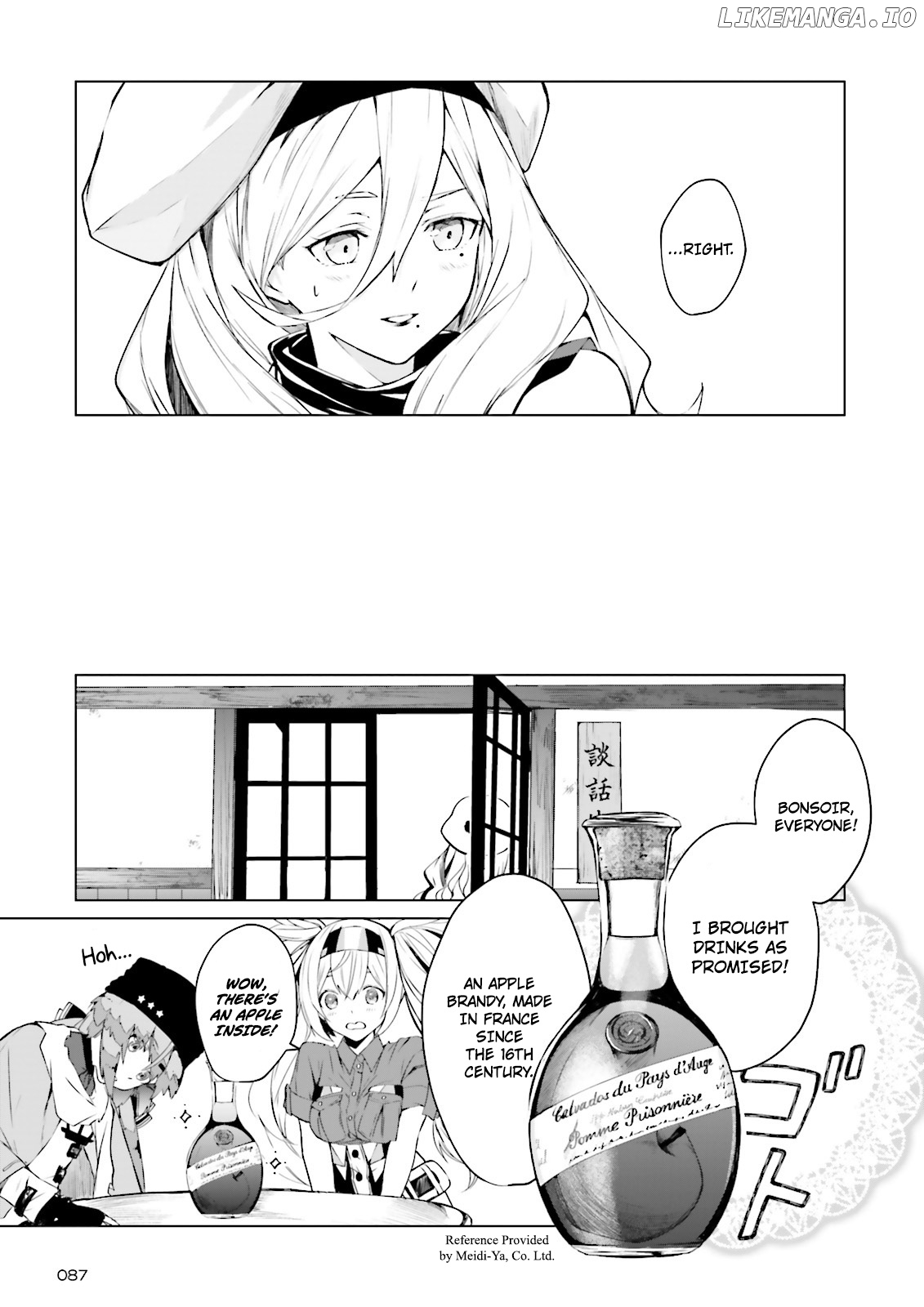 Kantai Collection -KanColle- Tonight, Another "Salute"! chapter 3 - page 11