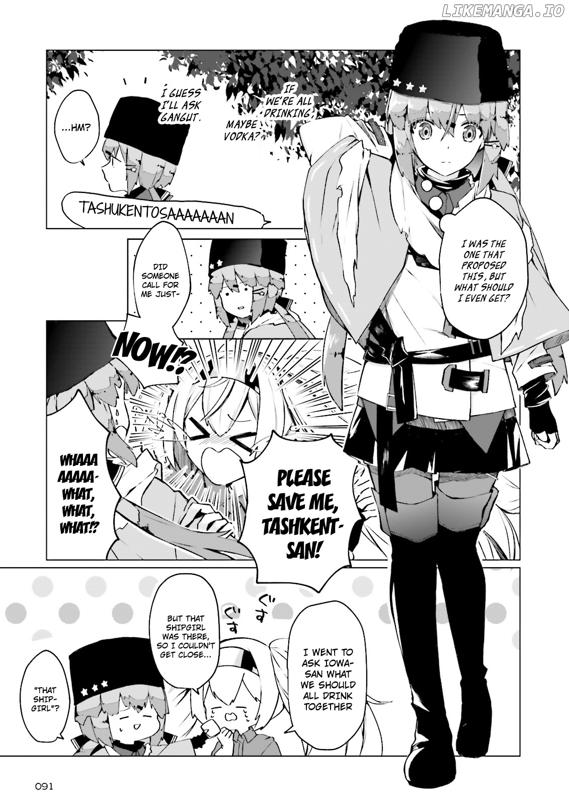 Kantai Collection -KanColle- Tonight, Another "Salute"! chapter 3 - page 15