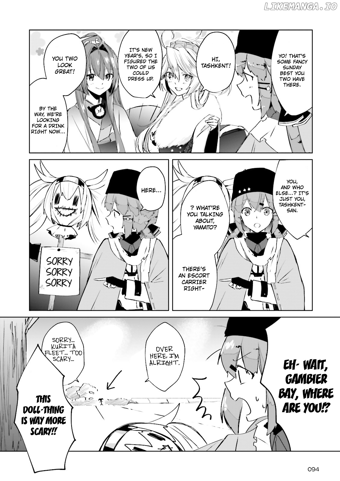 Kantai Collection -KanColle- Tonight, Another "Salute"! chapter 3 - page 17