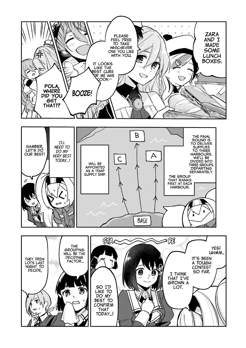 Kantai Collection -KanColle- Tonight, Another "Salute"! chapter 23 - page 4