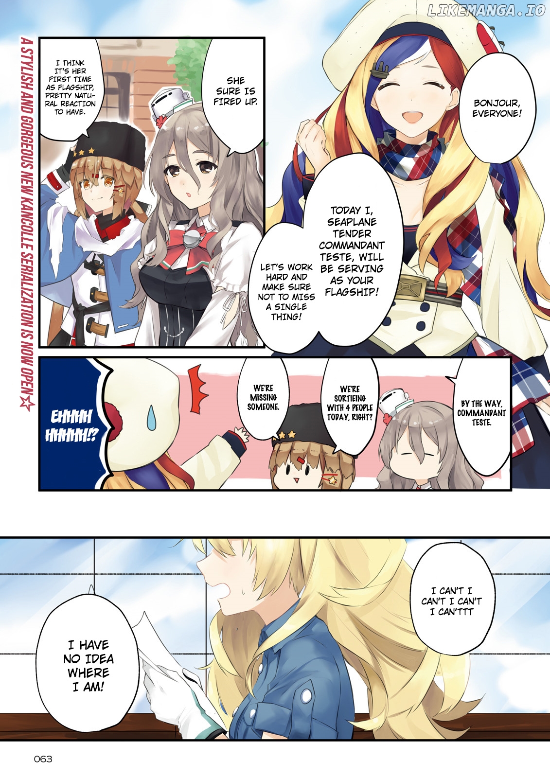 Kantai Collection -KanColle- Tonight, Another "Salute"! chapter 1 - page 1
