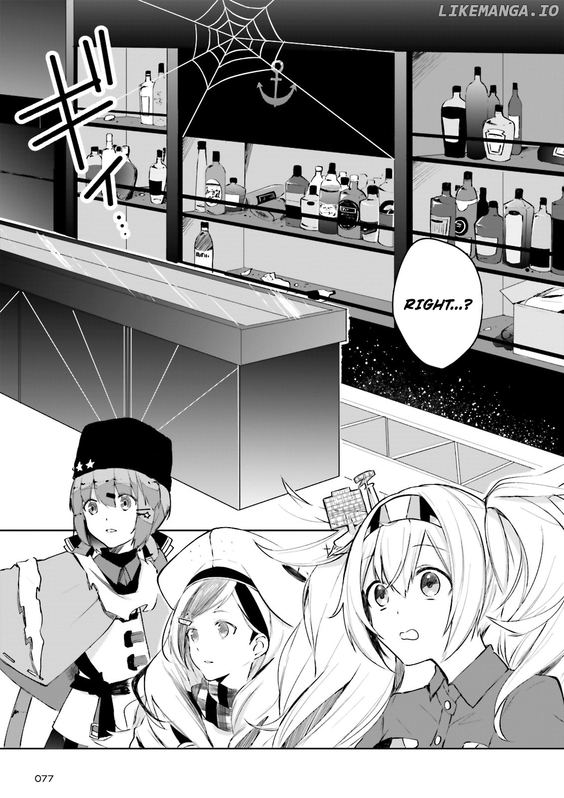 Kantai Collection -KanColle- Tonight, Another "Salute"! chapter 1 - page 13