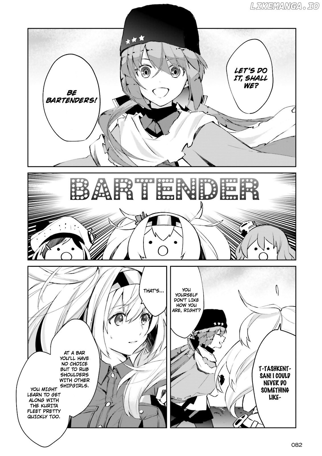 Kantai Collection -KanColle- Tonight, Another "Salute"! chapter 1 - page 18