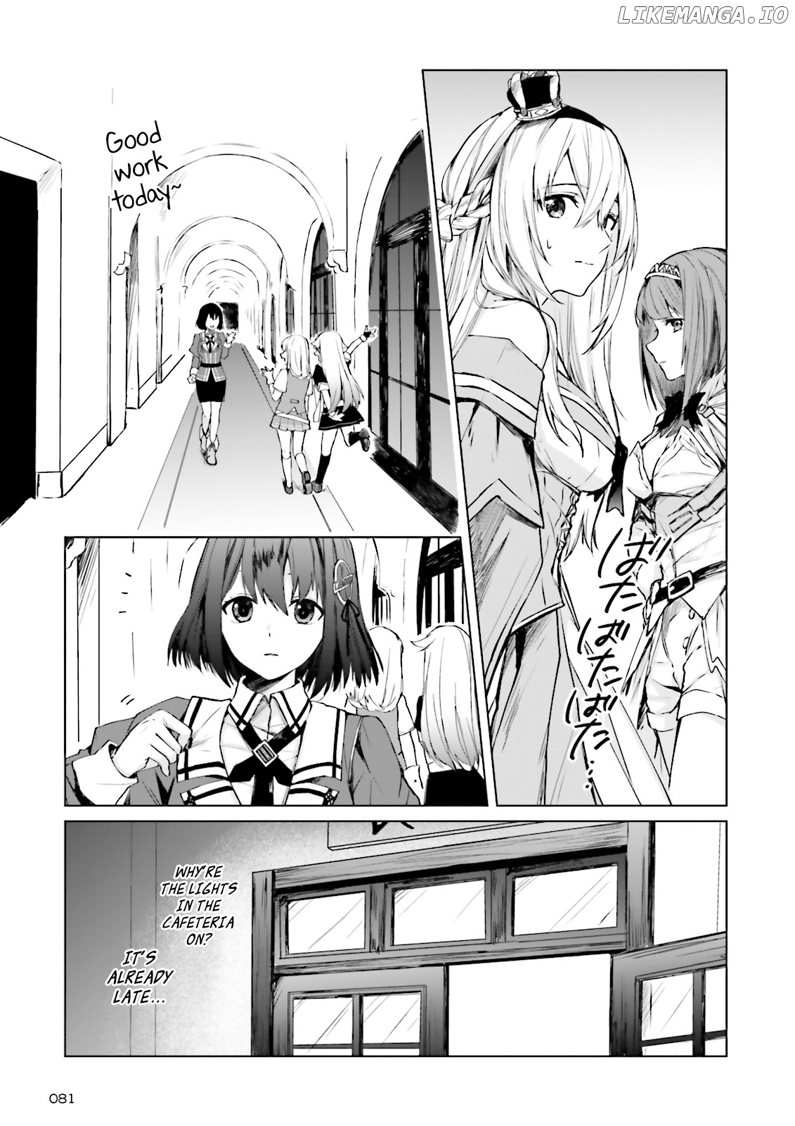 Kantai Collection -KanColle- Tonight, Another "Salute"! chapter 2 - page 16