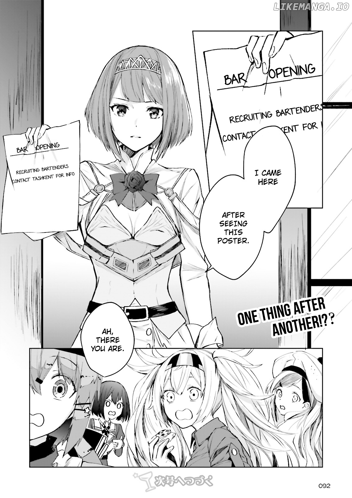 Kantai Collection -KanColle- Tonight, Another "Salute"! chapter 2 - page 27