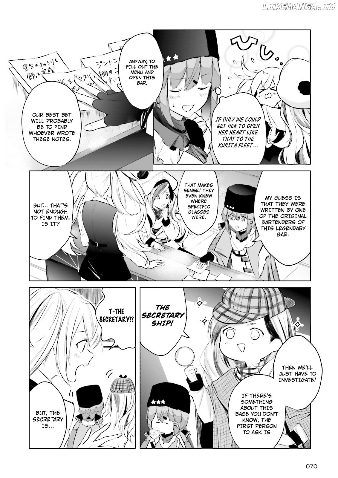 Kantai Collection -KanColle- Tonight, Another "Salute"! chapter 2 - page 6