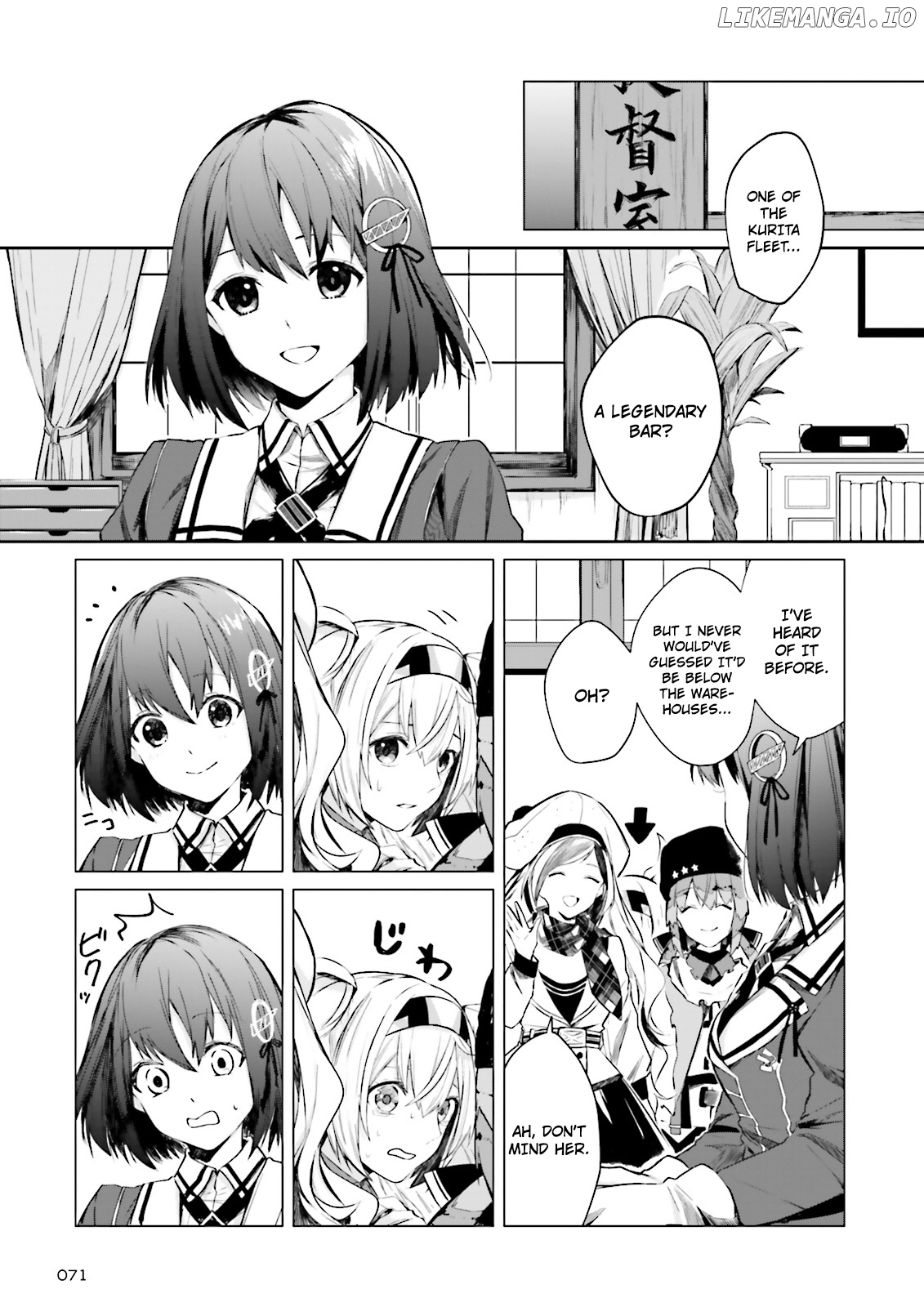 Kantai Collection -KanColle- Tonight, Another "Salute"! chapter 2 - page 7