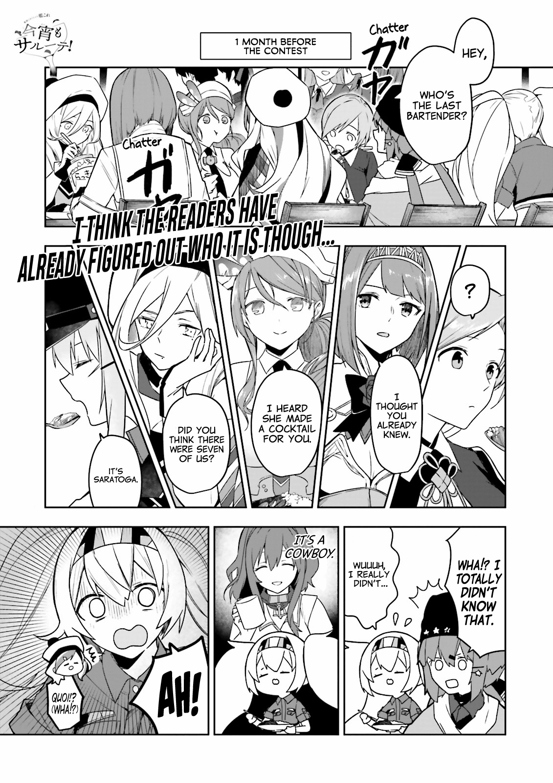 Kantai Collection -KanColle- Tonight, Another "Salute"! chapter 18 - page 1