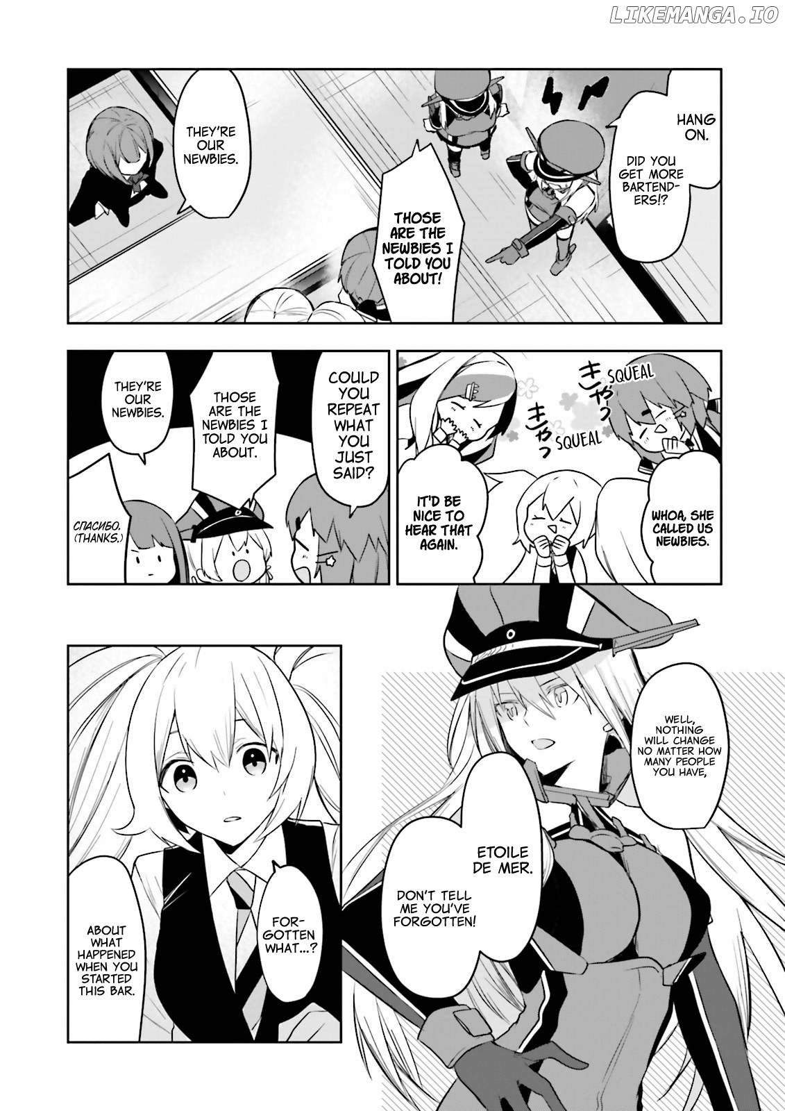 Kantai Collection -KanColle- Tonight, Another "Salute"! chapter 18 - page 17