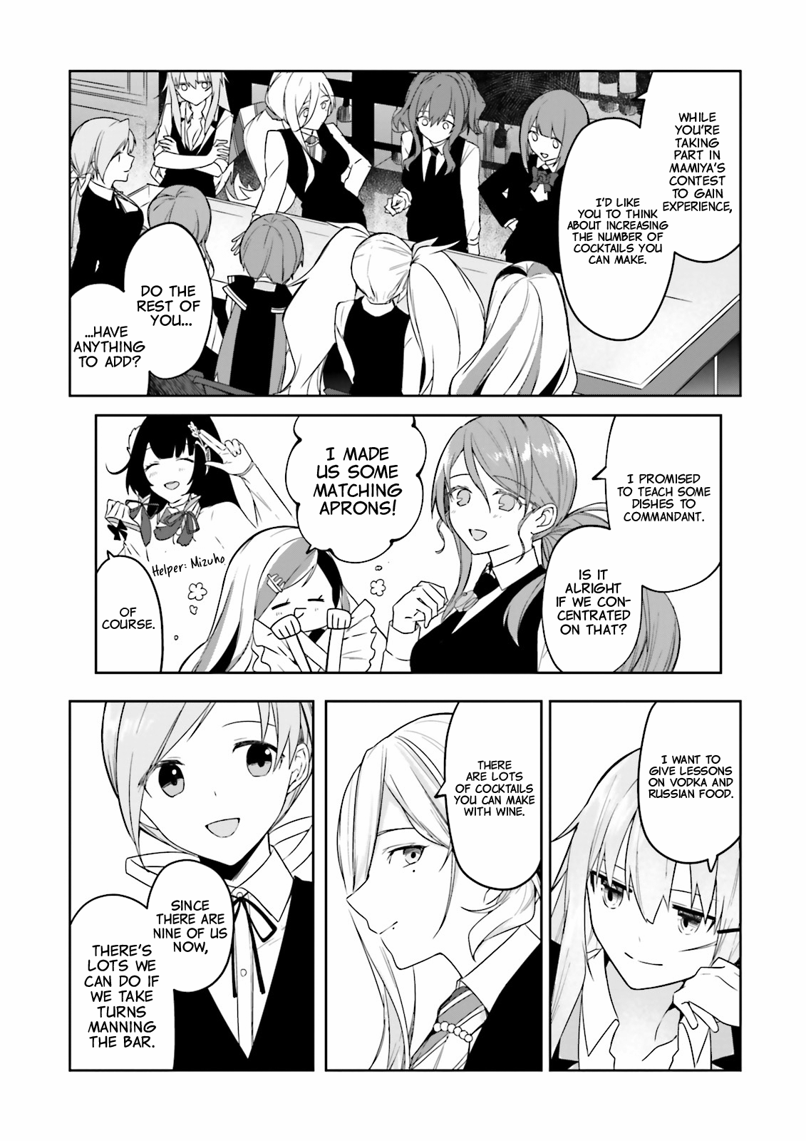 Kantai Collection -KanColle- Tonight, Another "Salute"! chapter 18 - page 4