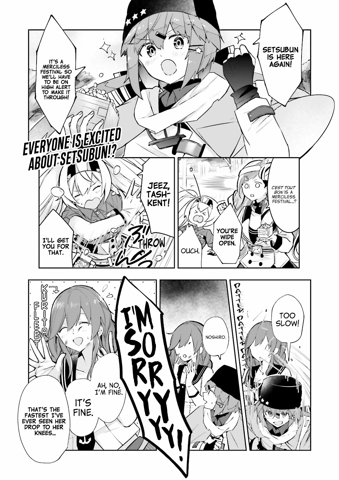 Kantai Collection -KanColle- Tonight, Another "Salute"! chapter 14 - page 1