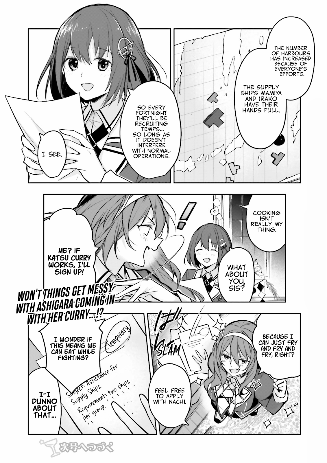 Kantai Collection -KanColle- Tonight, Another "Salute"! chapter 13 - page 24