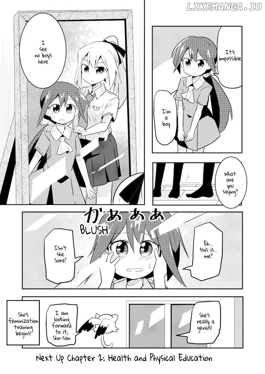 Magical Girl Sho chapter 1 - page 16