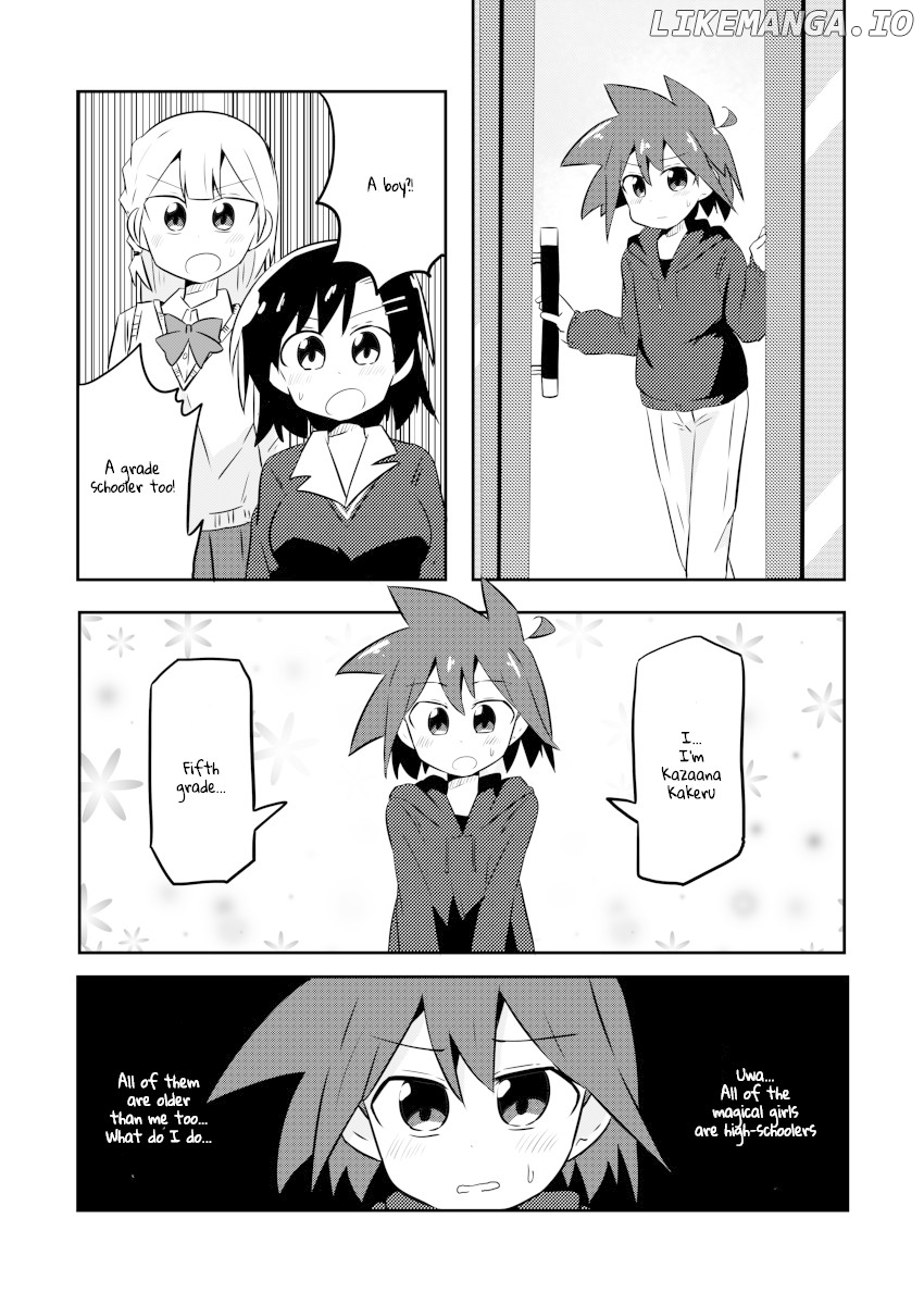 Magical Girl Sho chapter 3 - page 7