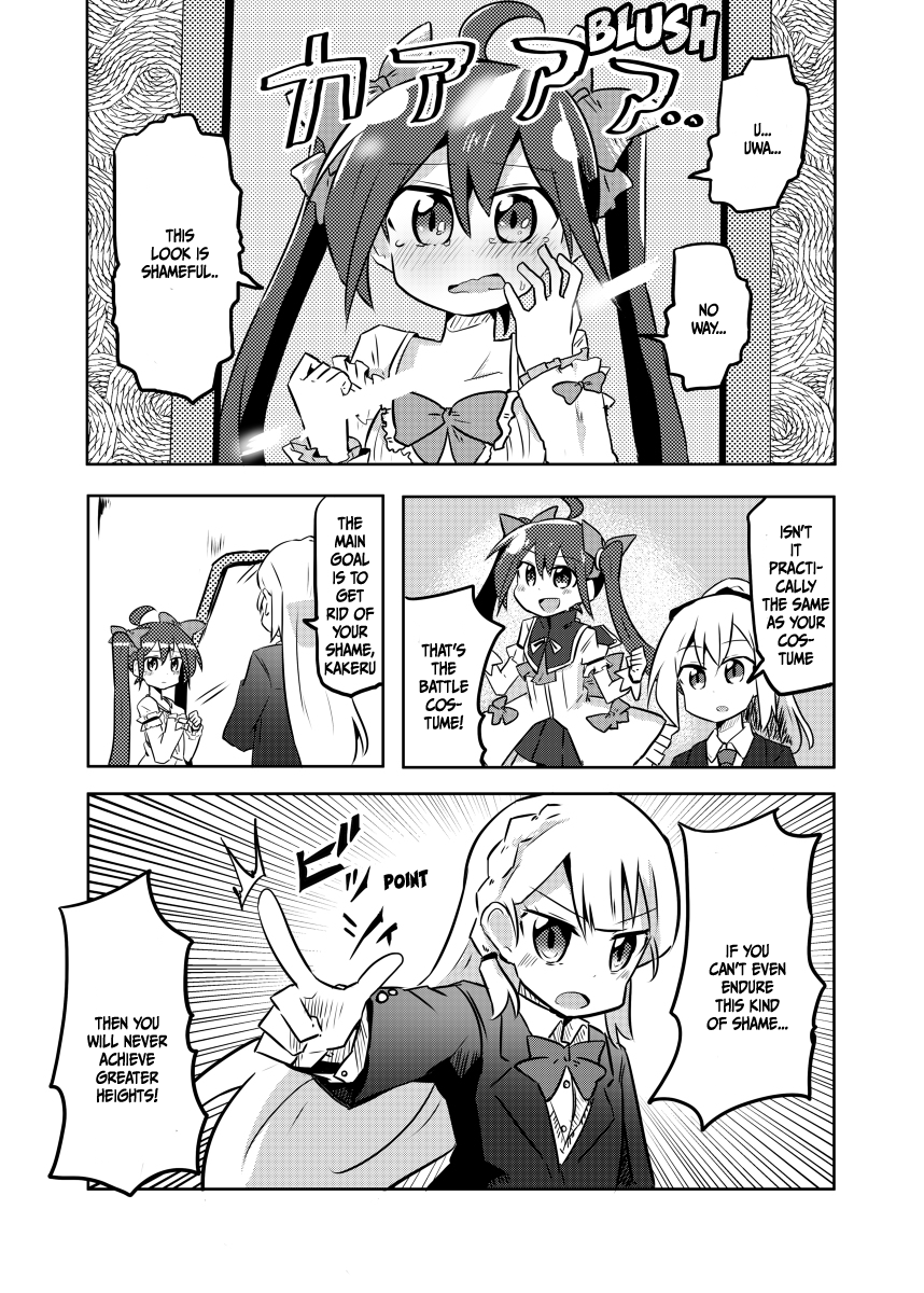 Magical Girl Sho chapter 6 - page 14