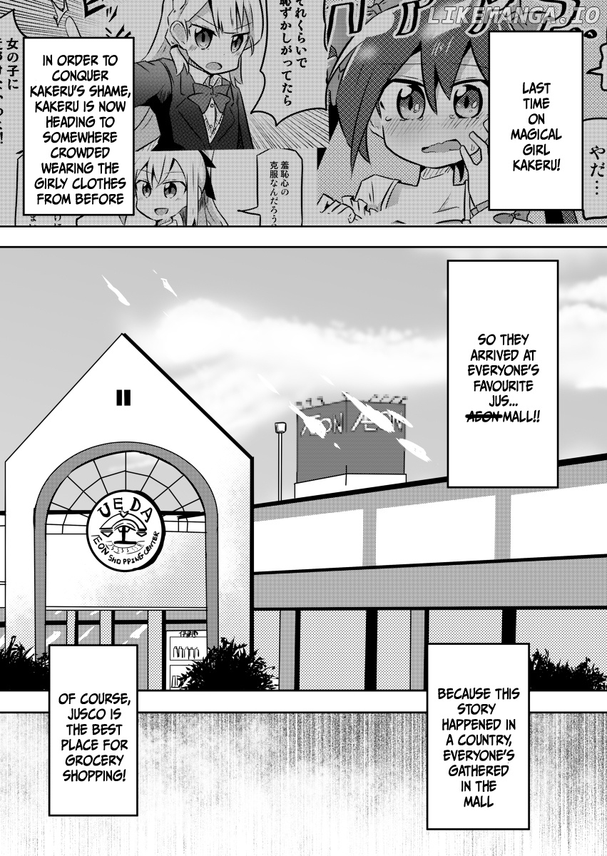 Magical Girl Sho chapter 7 - page 2