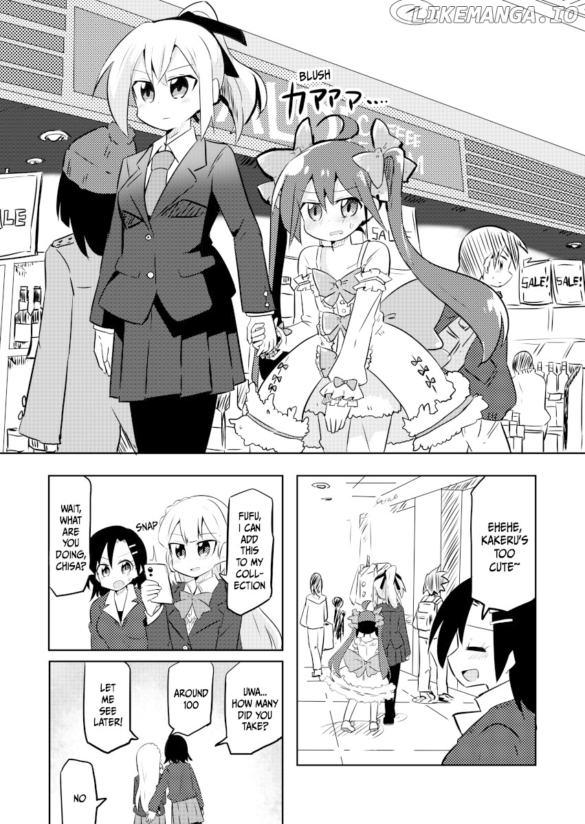 Magical Girl Sho chapter 7 - page 5