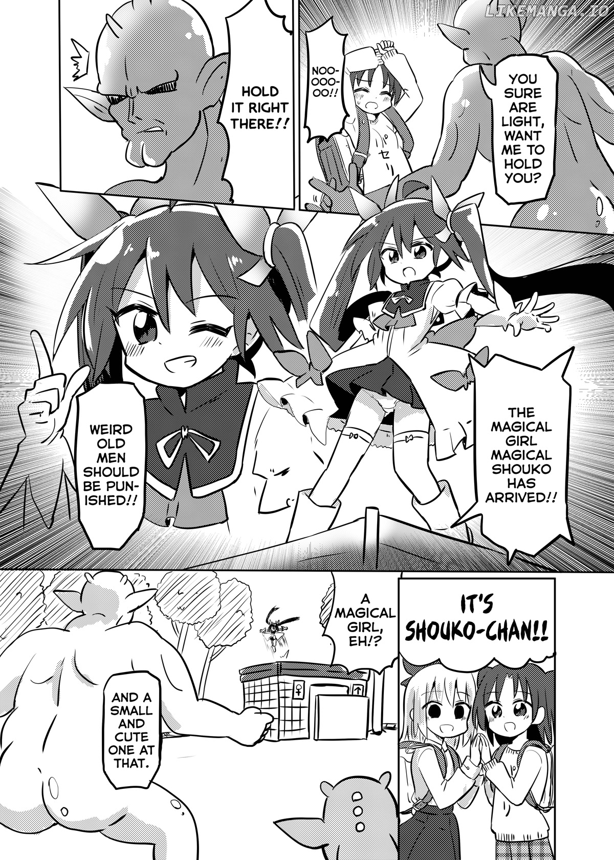 Magical Girl Sho chapter 27.2 - page 4