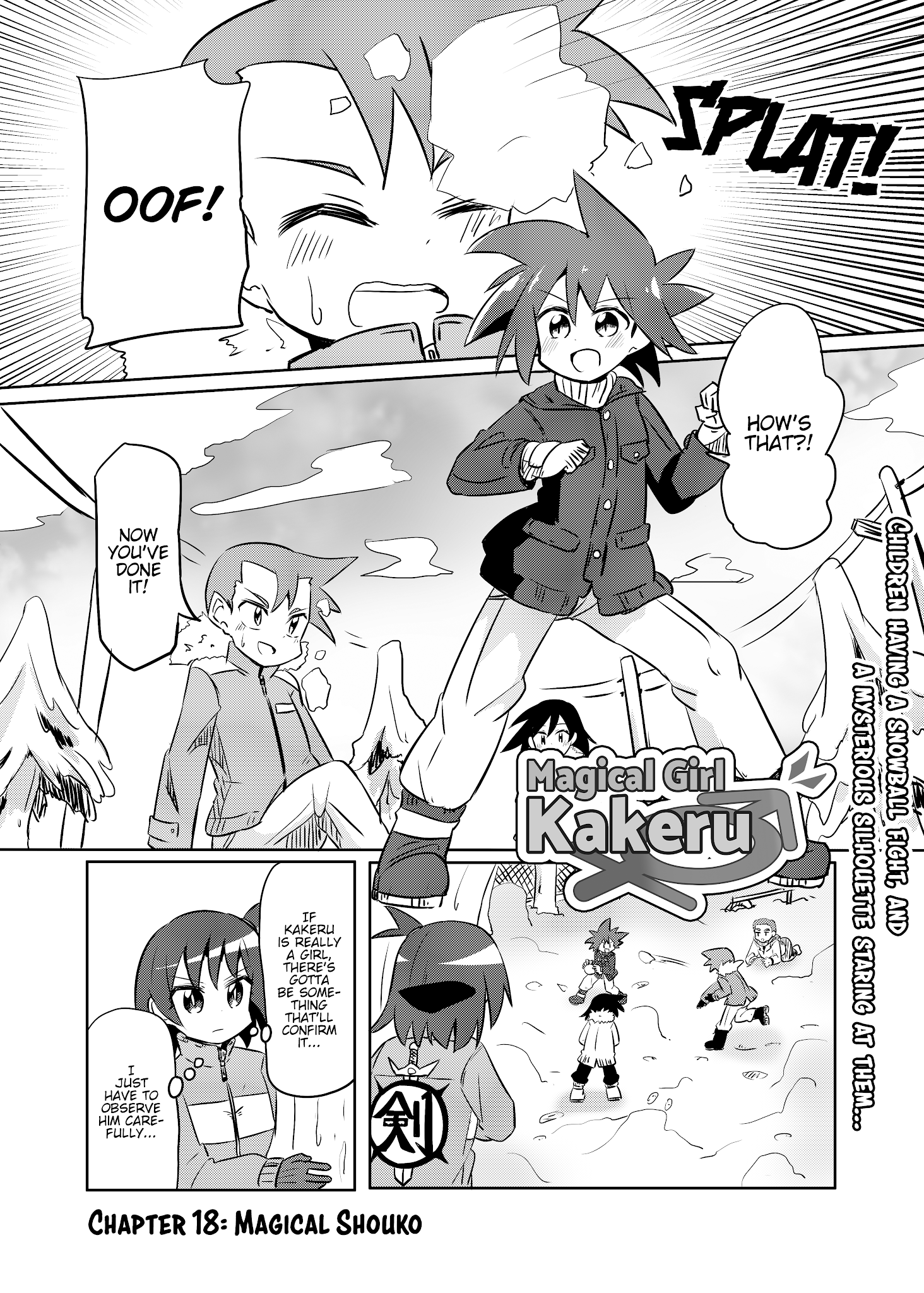 Magical Girl Sho chapter 18 - page 1